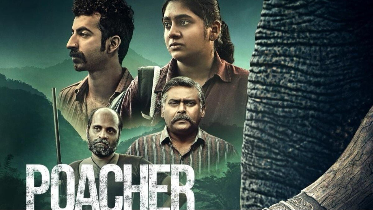 Poacher Trailer: हाथियों का बेरहमी से कत्ल, ड्रग्स-हथियारों की स्मगलिंग, पोचर उठाएगी असली क्राइम से पर्दा