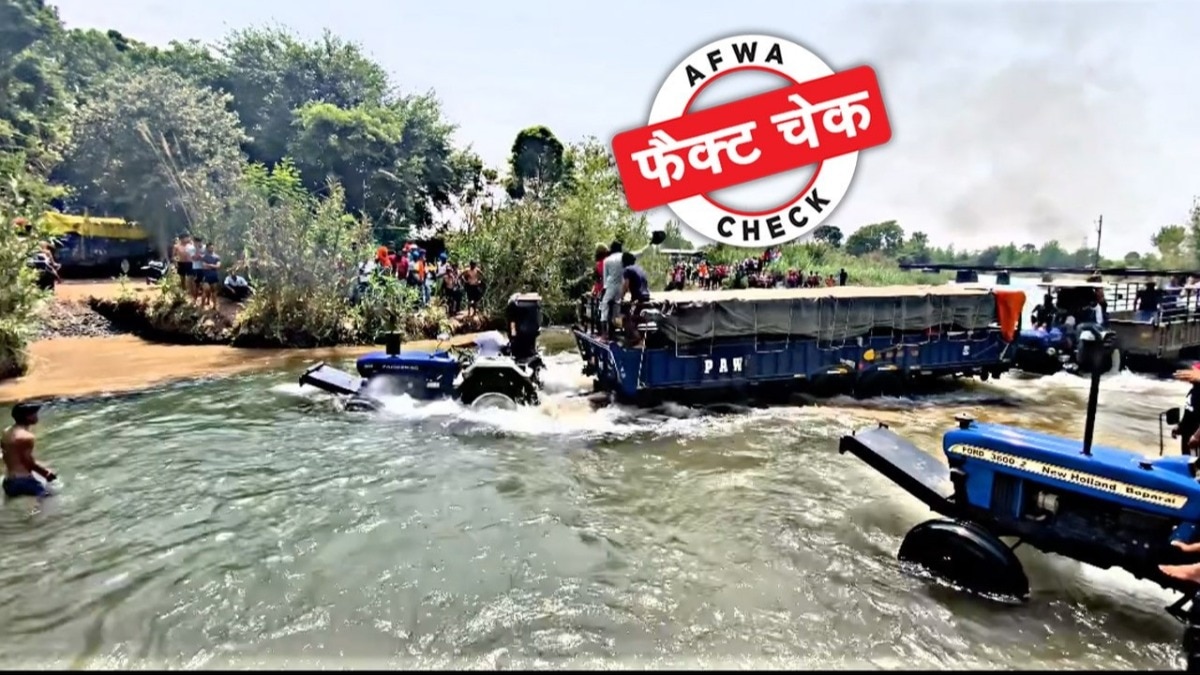 सोशल मीडिया यूजर्स