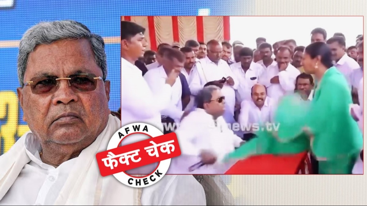 सोशल मीडिया यूजर्स