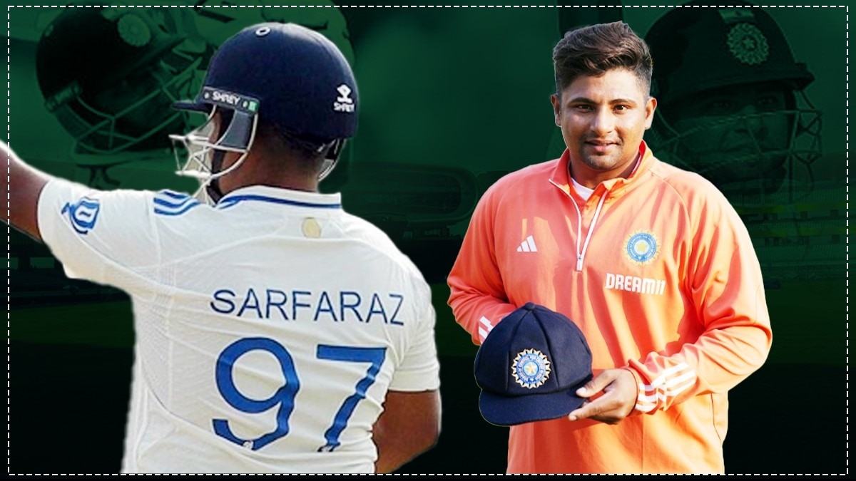 सरफराज खान भारत के टेस्ट क्रिकेट खेलने वाले 311वें खिलाड़ी बने