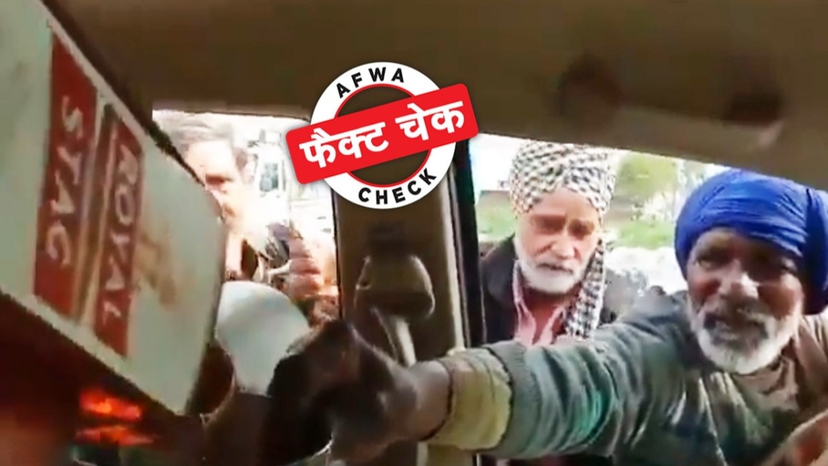 सोशल मीडिया यूजर्स