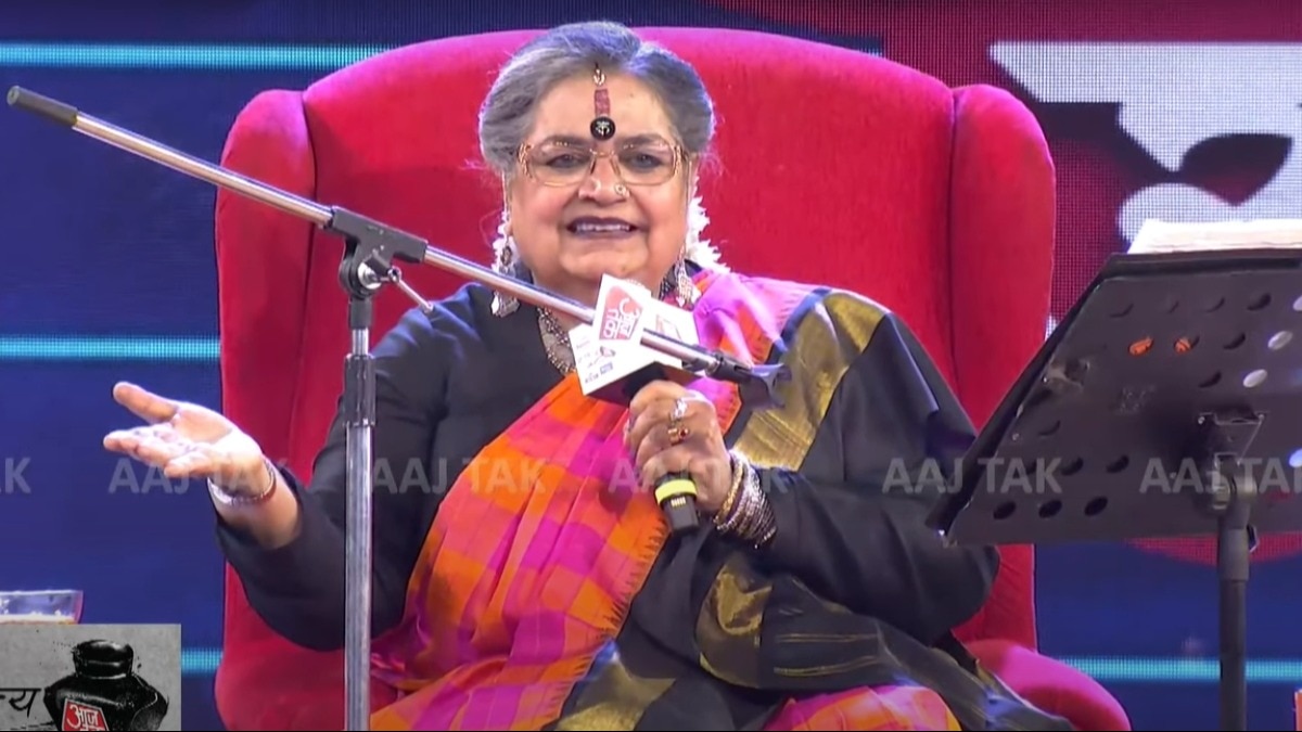 ऊषा उत्थुप