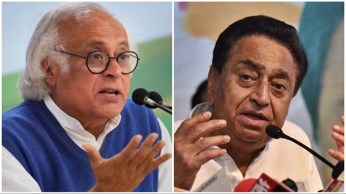 कमलनाथ के बीजेपी में जाने की खबरों पर बोले जयराम रमेश