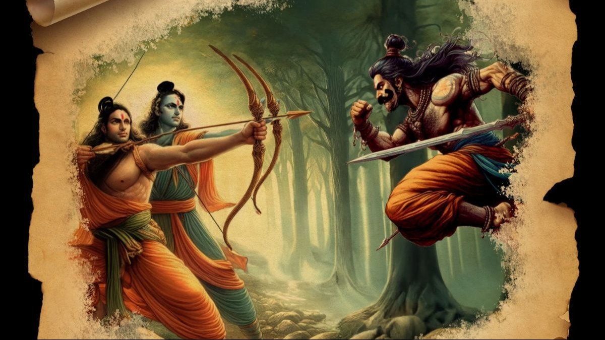 रामचरितमानस