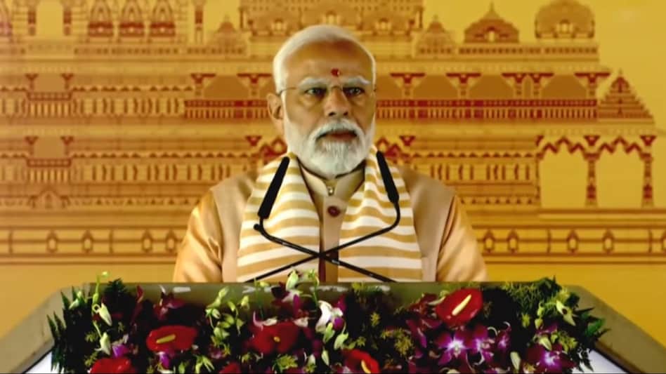 LIVE: कल्कि धाम का शिलान्यास कर बोले PM मोदी- आशीर्वाद बना रहे ताकि ऐसे और काम करता रहूं - PM Modi lays foundation stone of Shri Kalki Dham in Sambhal UP Acharya