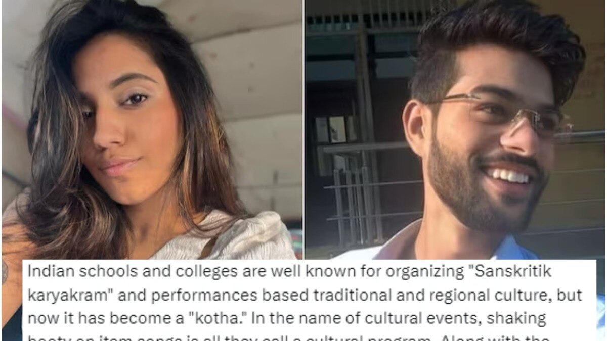 पोस्ट पर मुंबई पुलिस ने प्रतिक्रिया दी (तस्वीर- सोशल मीडिया)