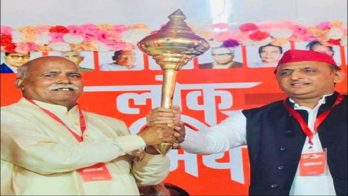 रामपाल राजवंशी को मिश्रिख से मिला टिकट 