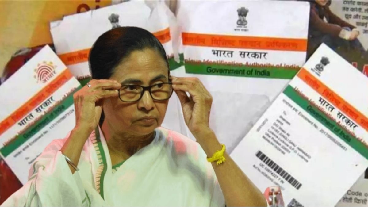 Mamata Banerjee