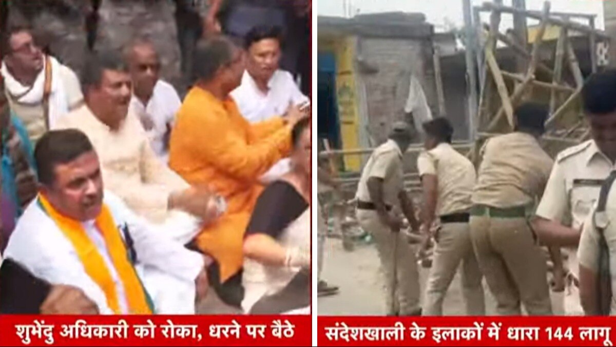 संदेशखाली में धारा 144 लागू की गई है.