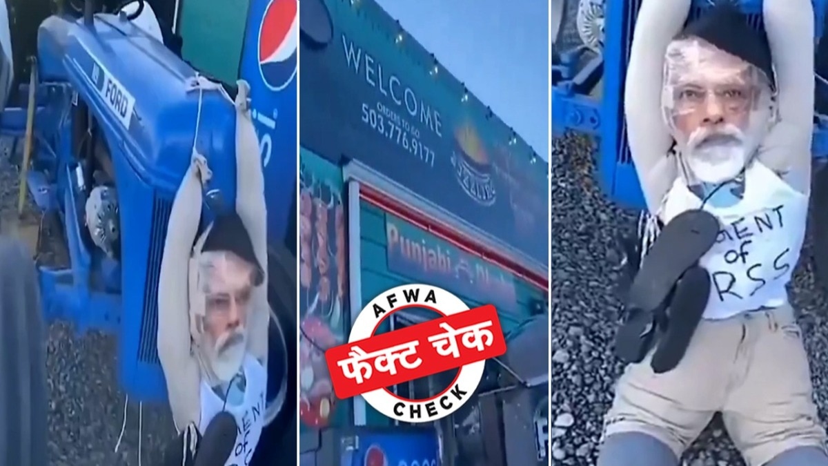 सोशल मीडिया यूजर्स