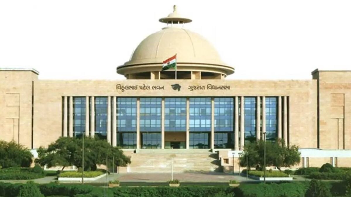 gujarat assembly
