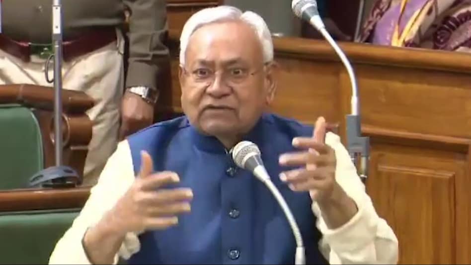आप लोग जिंदाबाद रहिए और हमको...', जब विधानसभा में विपक्षी विधायकों पर भड़के नीतीश कुमार - Zindabad you people and us when CM Nitish Kumar got angry at opposition MLAs in Bihar