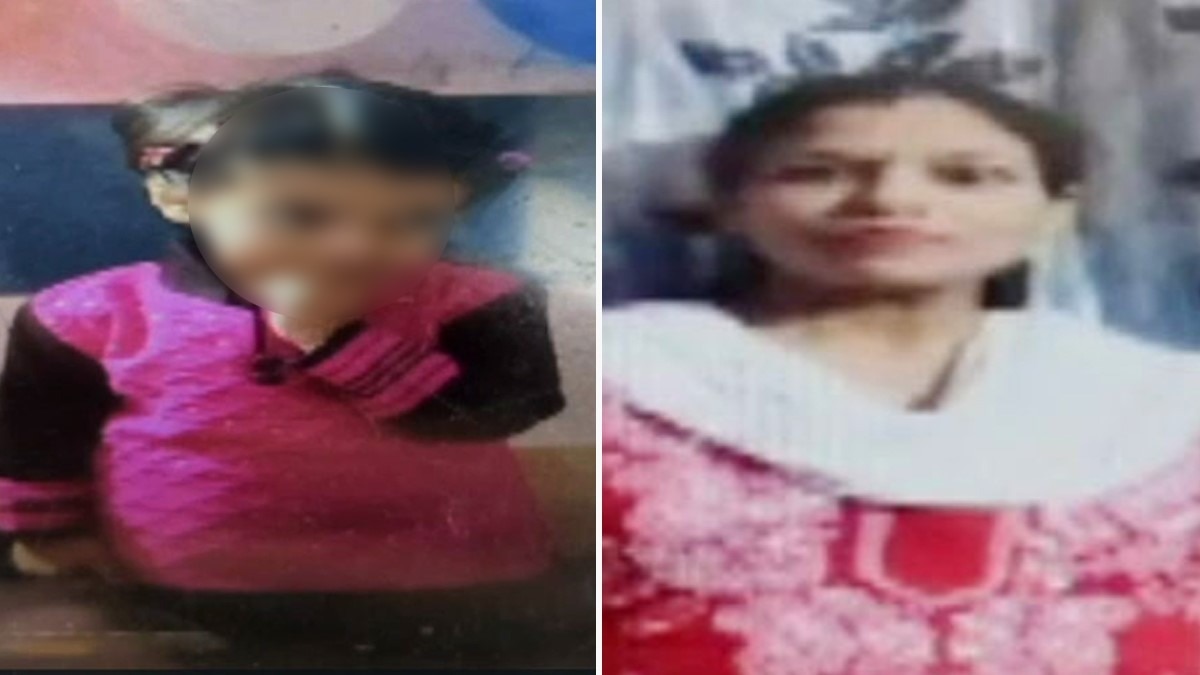 मां ने पहले बेटियों को धक्का दिया फिर चौथी मंजिल से कूदी