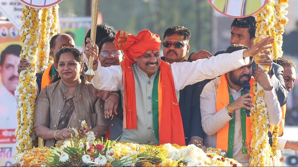 Chhindwara madhya pradesh CM Mohan yadav