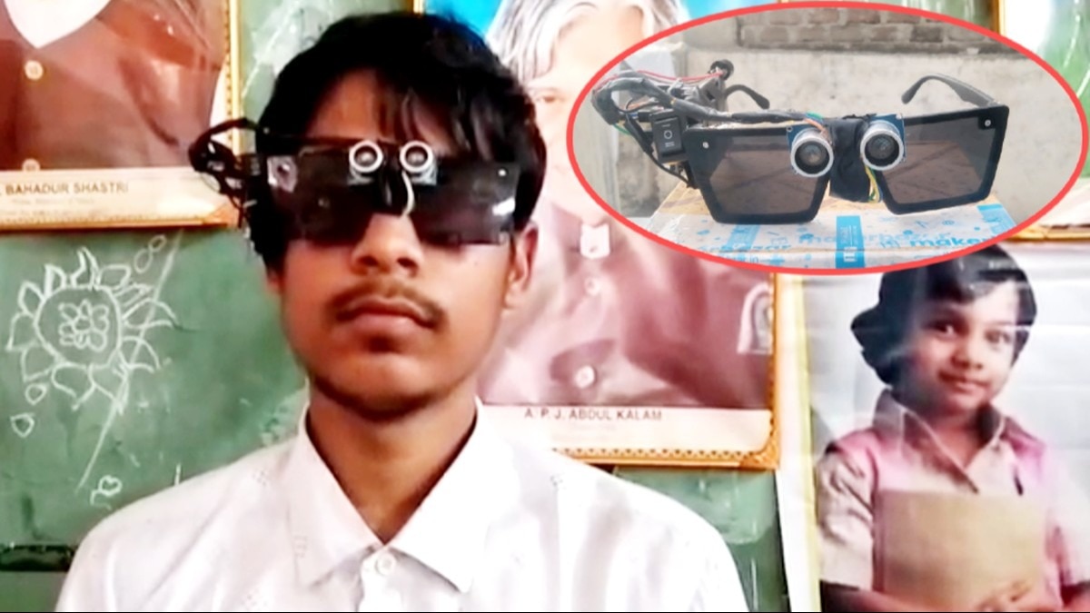 8वीं तक पढ़े लड़के ने जुगाड़ से बनाया 'स्मार्ट चश्मा', पहले से खतरा भांप लेंगे दृष्टिहीन; महज इतनी है कीमत