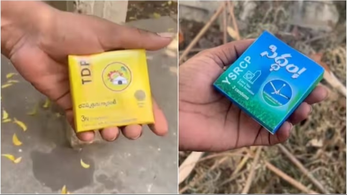 Condoms in Andhra Pradesh