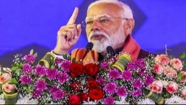 प्रधानमंत्री नरेंद्र मोदी