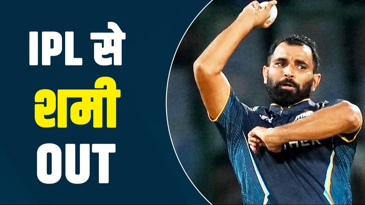 Mohammed Shami