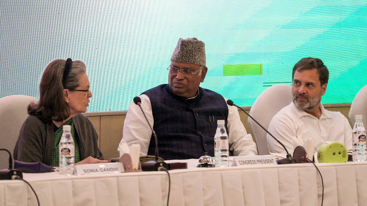 'जब घर में शादी होती है...', 65 करोड़ की टैक्स रिकवरी के खिलाफ सुनवाई में कांग्रेस की सफाई