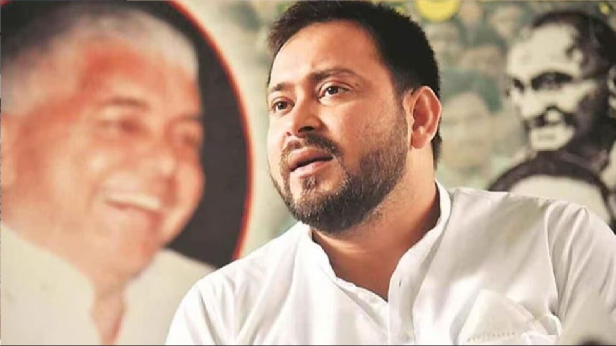 तेजस्वी की जनविश्वास यात्रा के दौरान बेकाबू हुए समर्थक. (फाइल फोटो)