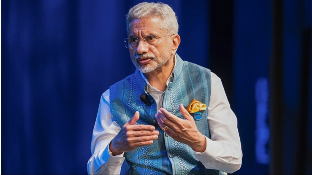 विदेश मंत्री एस जयशंकर ने बहुपक्षवाद पर सुनाई खरी-खरी