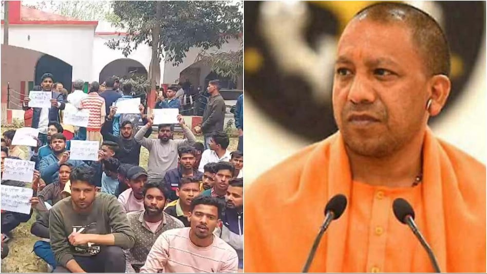 पेपर लीक मामले पर एक्शन में सीएम योगी! आरोपियों के खिलाफ होगी गैंगस्टर एक्ट के तहत कार्रवाई पेपर लीक मामले पर एक्शन में सीएम योगी! आरोपियों के खिलाफ होगी गैंगस्टर एक्ट के तहत कार्रवाई