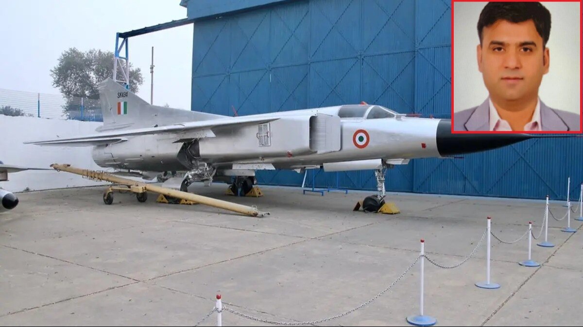 Fake Wing Commander Delhi Police