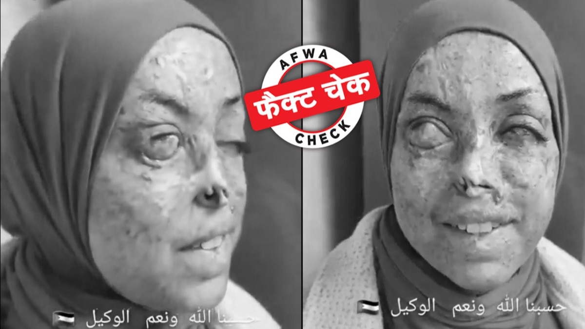 सोशल मीडिया यूजर्स