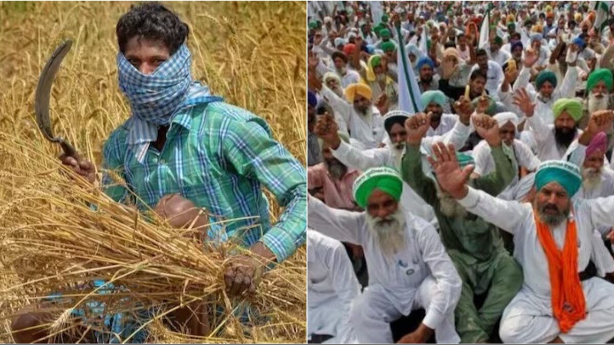 Farmer Protest For MSP