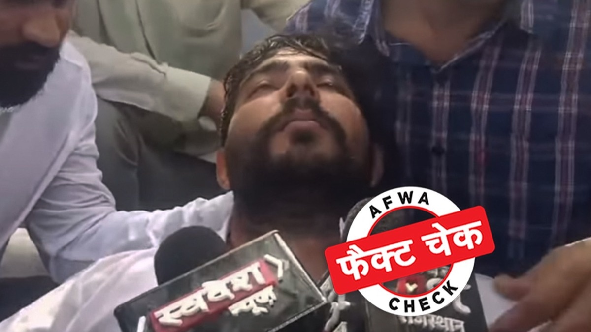 सोशल मीडिया यूजर्स