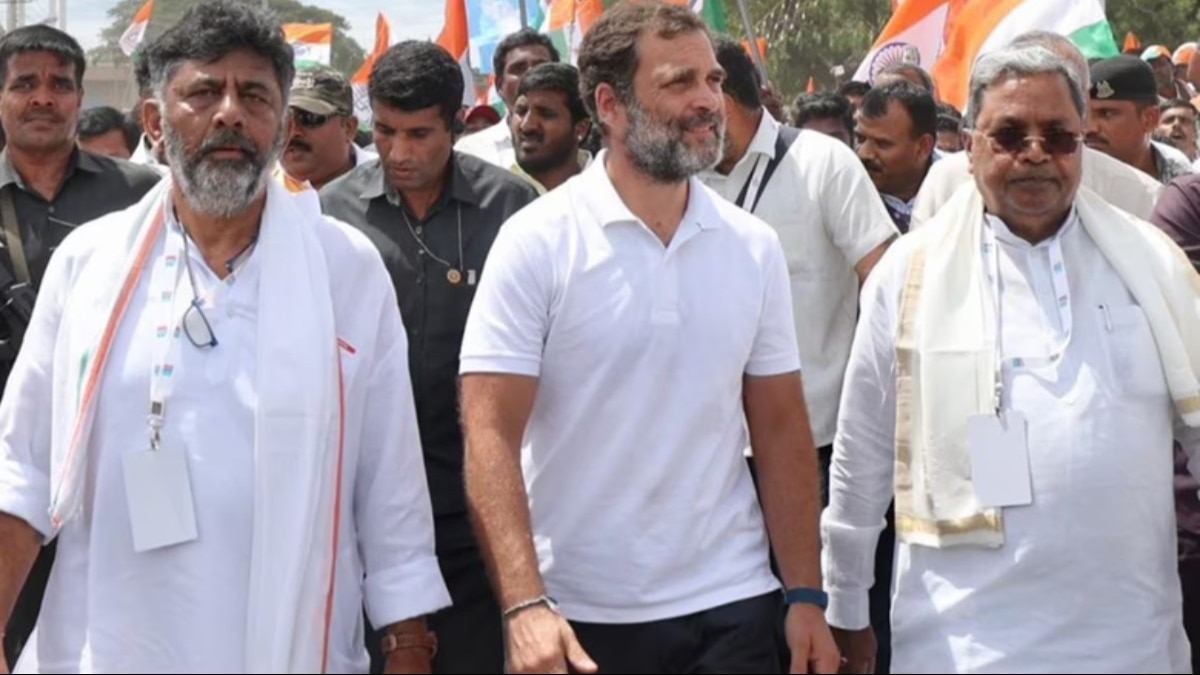 कांग्रेस नेताओं राहुल गांधी, सिद्धारमैया और डीके शिवकुमार को कोर्ट का समन, कर्नाटक चुनाव से जुड़ा है मामला - Court Summoned Rahul Gandhi Siddaramaiah DK Shivakumar ...