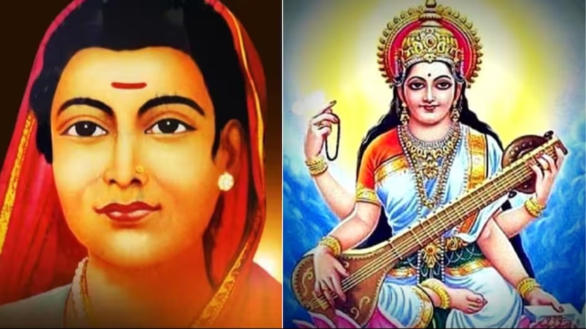 Rajasthan Teacher Suspended