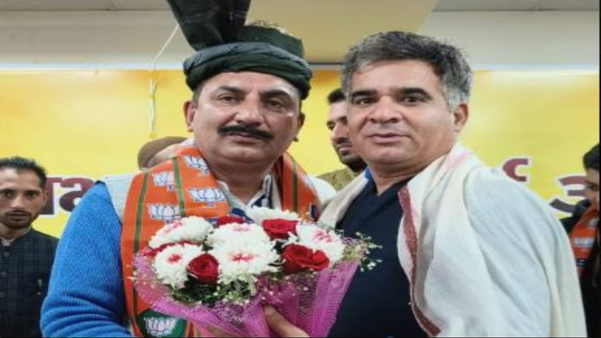 नेशनल कॉन्फ्रेंस के पूर्व MLC बीजेपी में शामिल हुए