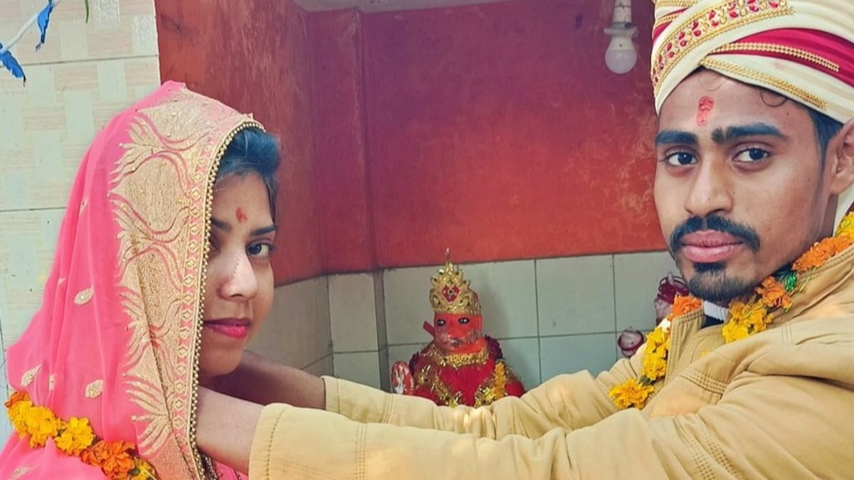 Muslim Woman Married Hindu Man