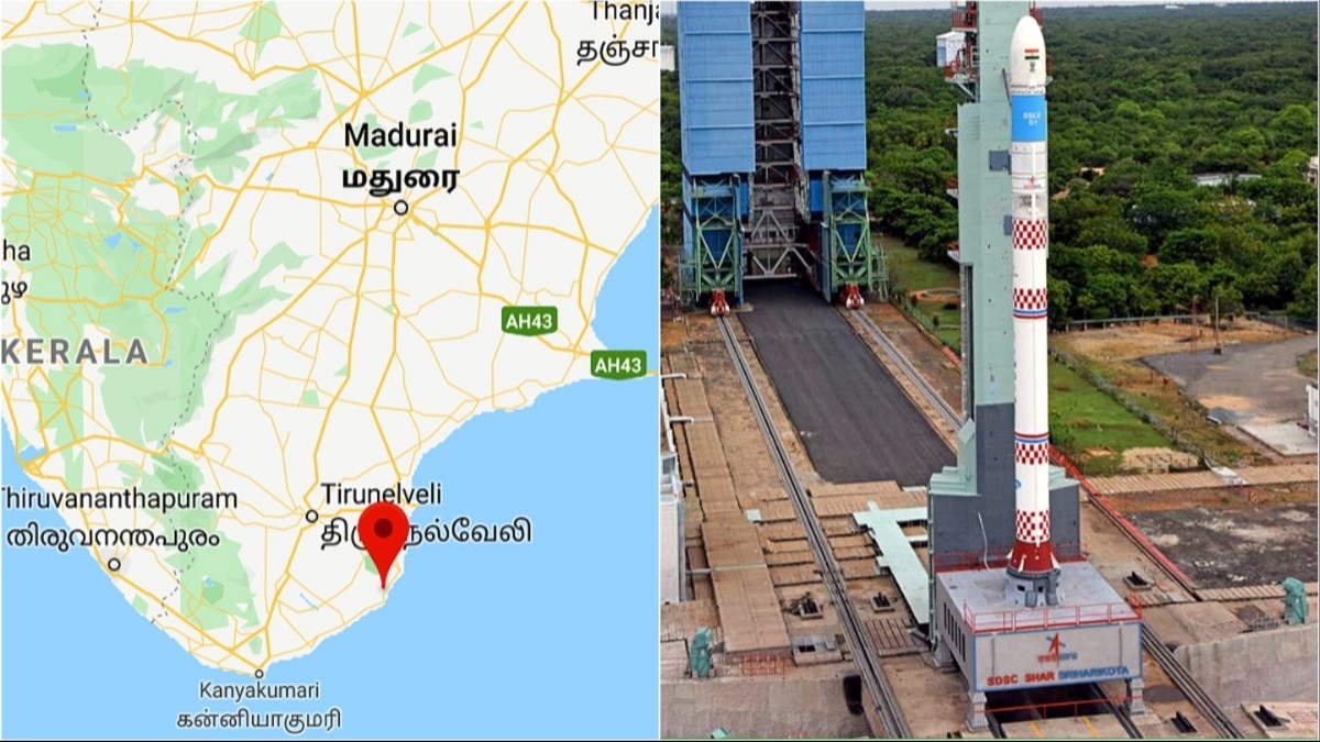 तूतीकोरीन शहर में बनेगा देश का दूसरा स्पेसपोर्ट. पीएम मोदी 28 फरवरी को करेंगे शिलान्यास. 