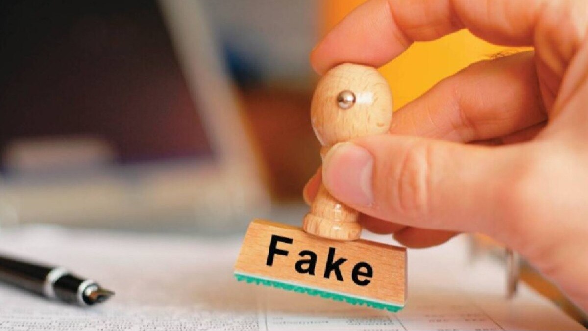 (सांकेतिक तस्वीर)