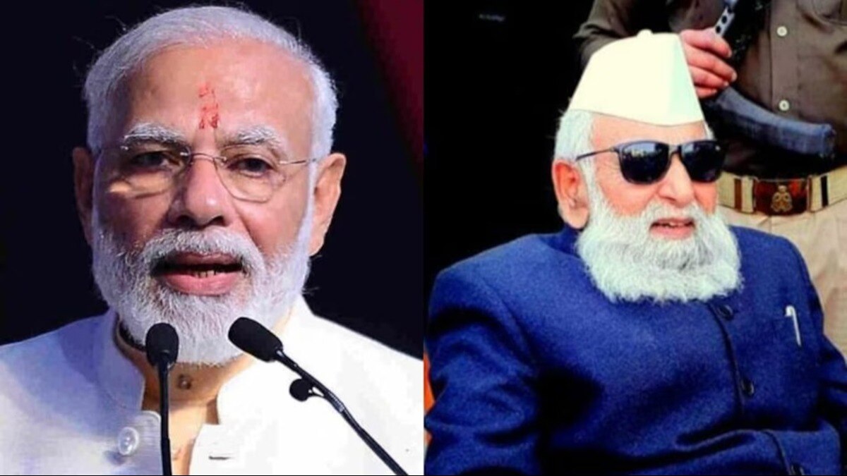 पीएम मोदी और सपा के दिवंगत सांसद शफीकुर्रहमान बर्क. (फाइल फोटो)
