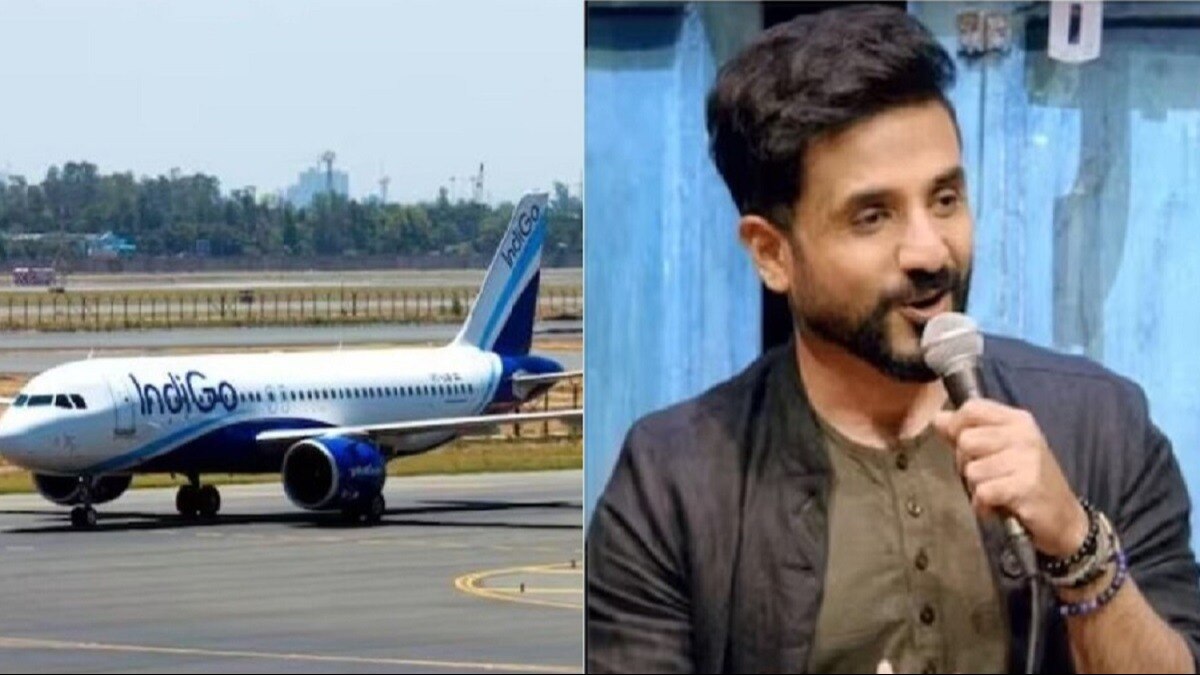 5वीं बार लेट हुई इस कॉमेडियन की फ्लाइट, Airline पर आया गुस्सा, मिला ऐसा जवाब 