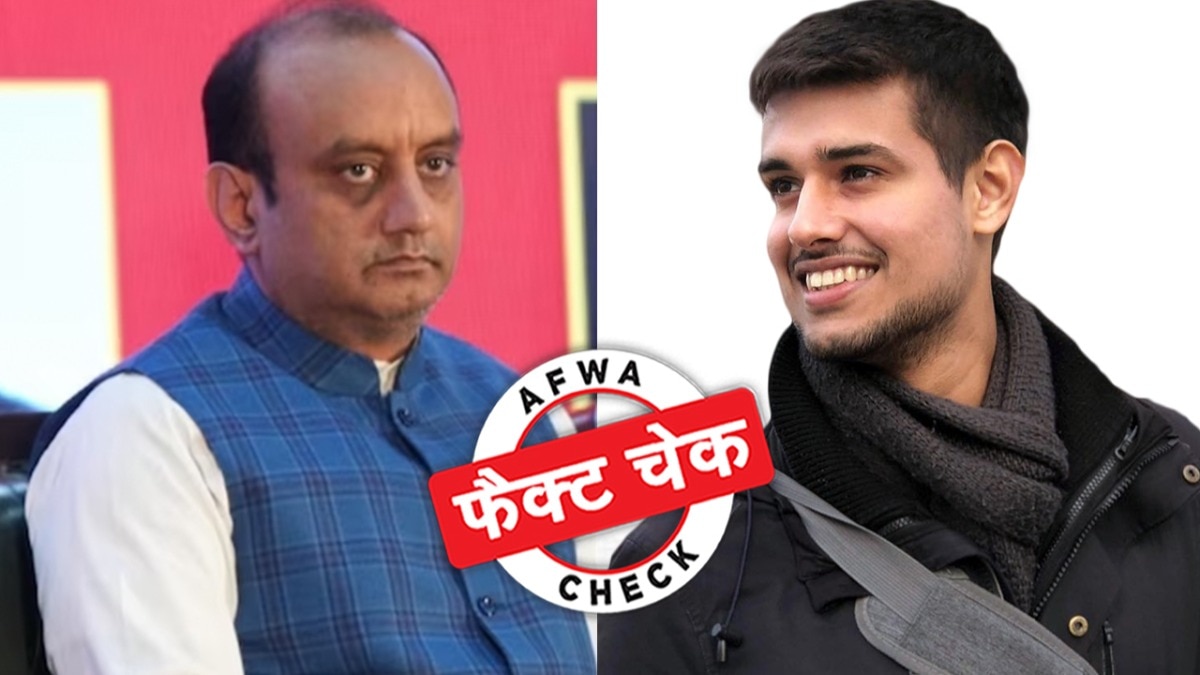 सोशल मीडिया यूजर्स