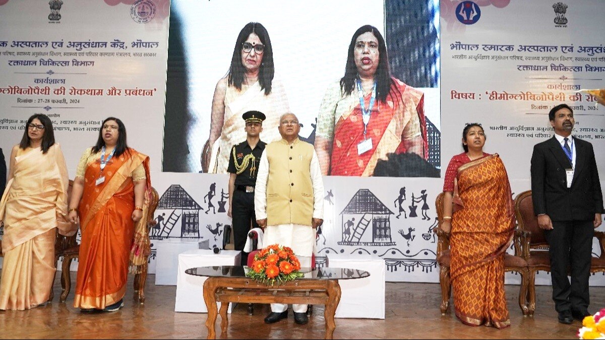 राज्यपाल ने BMHRC में कार्यशाला का शुभारंभ किया.