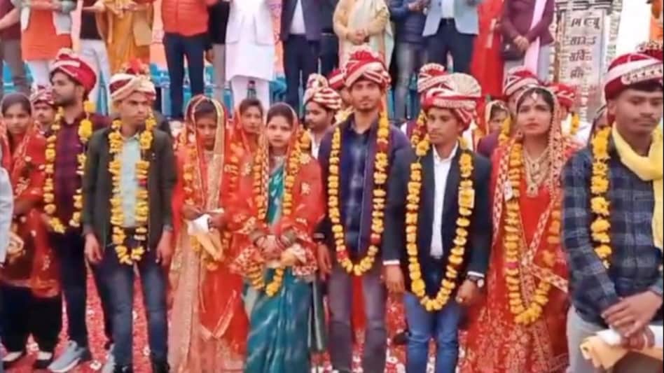 झांसी में सामूहिक विवाह का किया गया था आयोजन झांसी में सामूहिक विवाह का किया गया था आयोजन