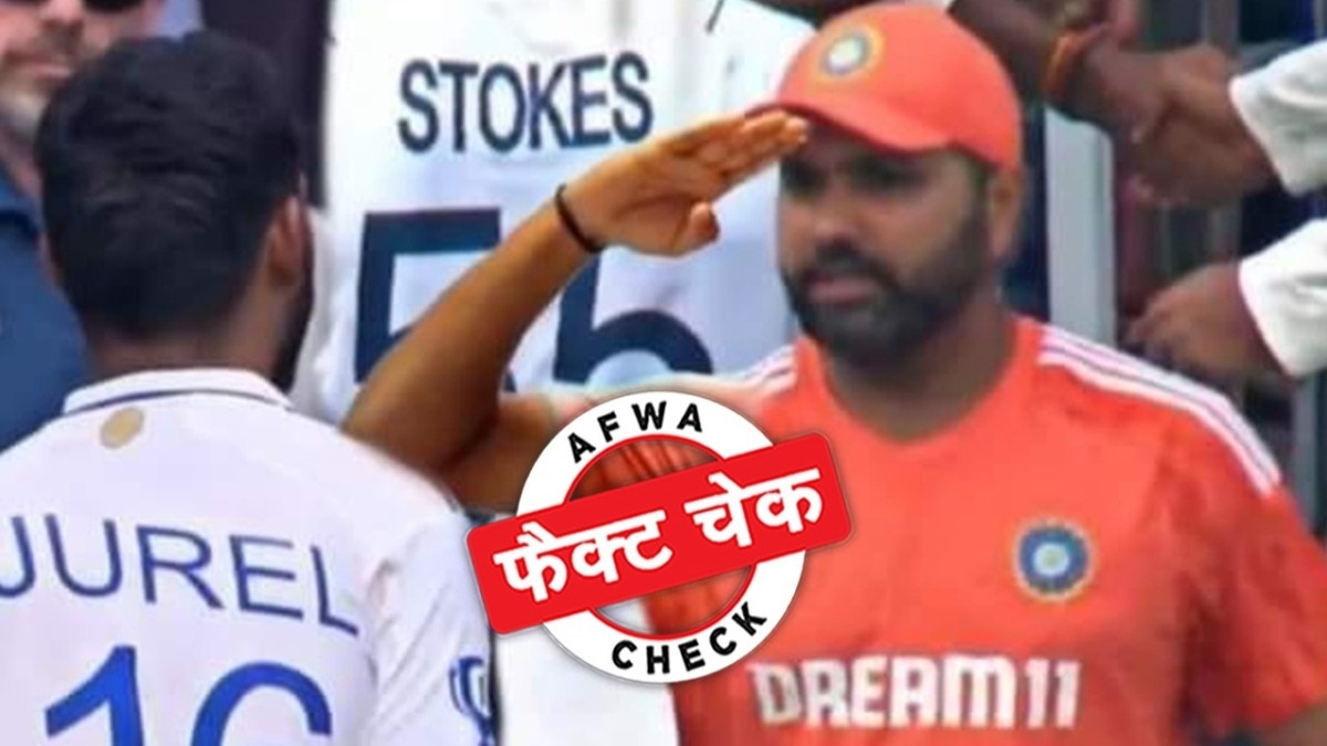 सोशल मीडिया यूजर्स