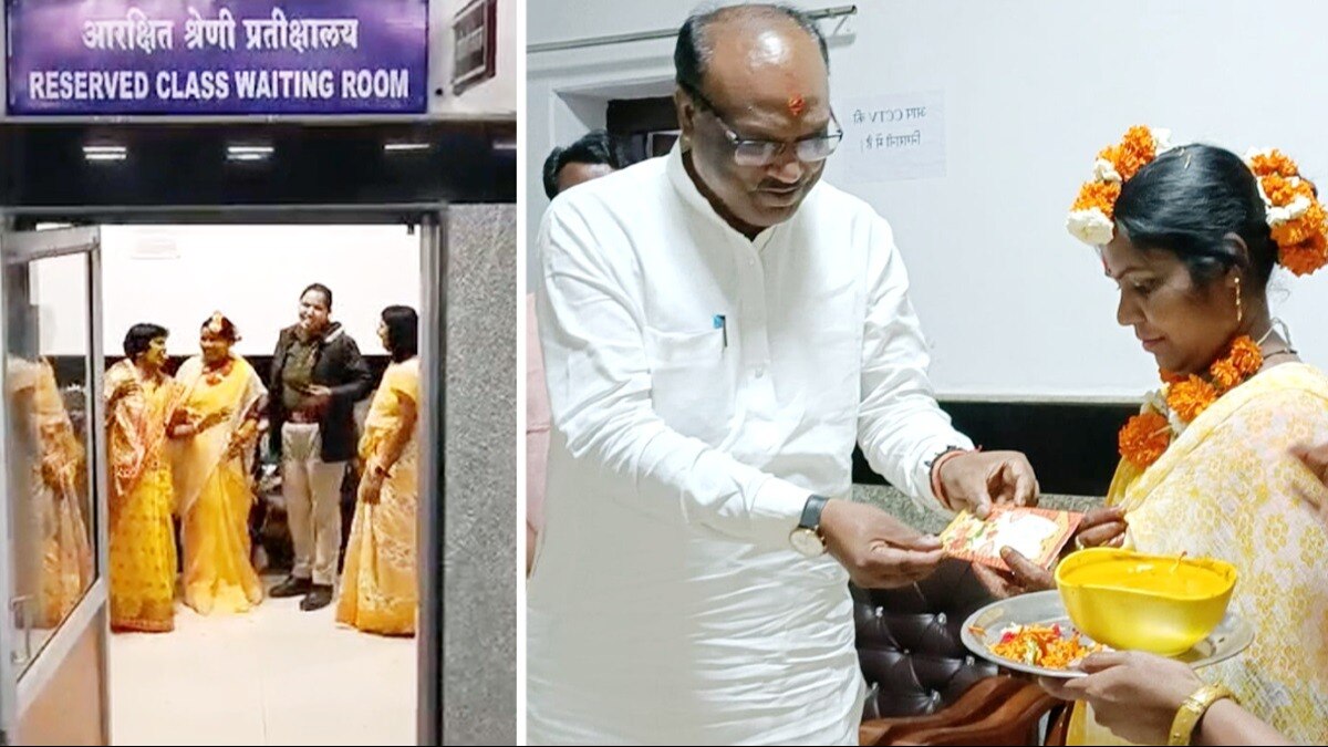 शहर की इकलौती महिला कुली की शादी: Railway Station के वेटिंग रूम में हुई हल्दी-मेहंदी की रस्म, रेलवे स्टाफ ने किया डांस; सांसद भी हुए शामिल