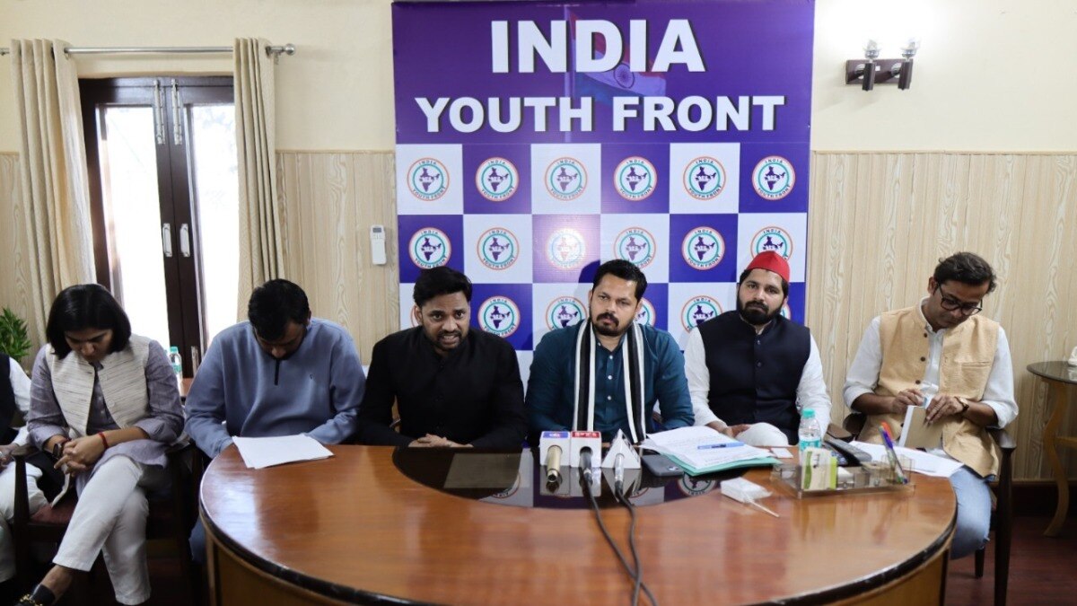 IYF ने गुरुवार को दिल्ली में की बैठक. 