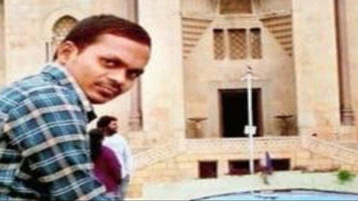 Watchman to Government Servant