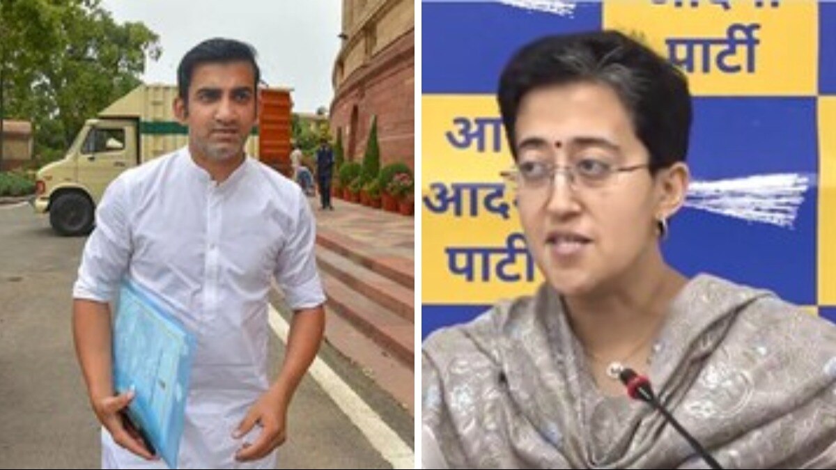 गौतम गंभीर और आतिशी