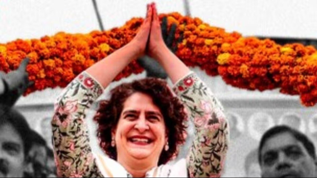 कांग्रेस नेता प्रियंका गांधी. (फाइल फोटो)