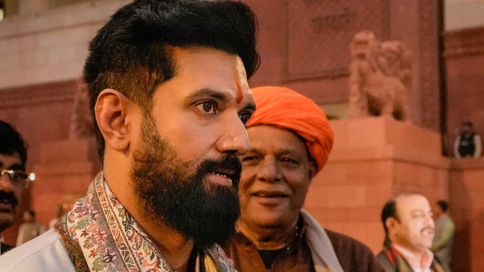 क्या है चिराग पासवान का 'प्लान 23'! अगर NDA के साथ मिलकर नहीं लड़ा चुनाव तो अपना सकते हैं ये फॉर्मूला - What is Chirag Paswan Plan 23 If he does not