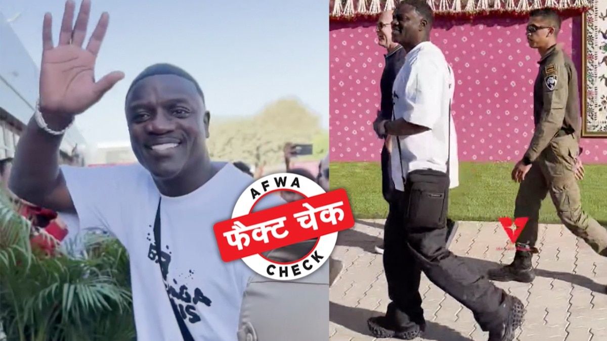 सोशल मीडिया यूजर्स