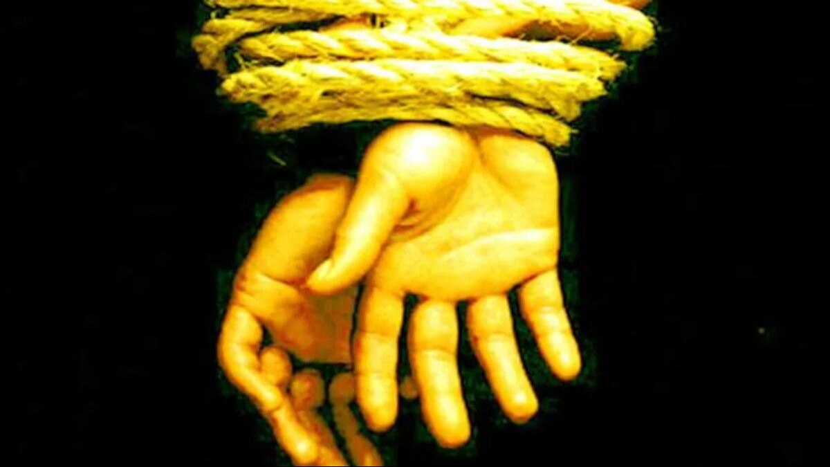 दोस्तों ने युवक को किया किडनैप. (Representational image)